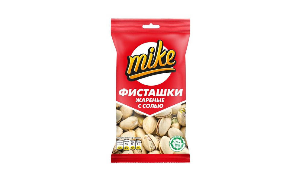Фисташки Mike Жареные С Солью 50гр
