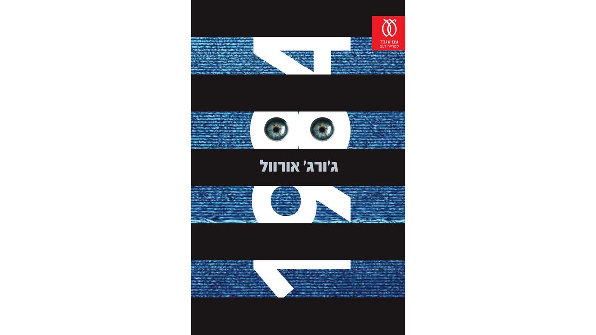 תמונת המוצר 1