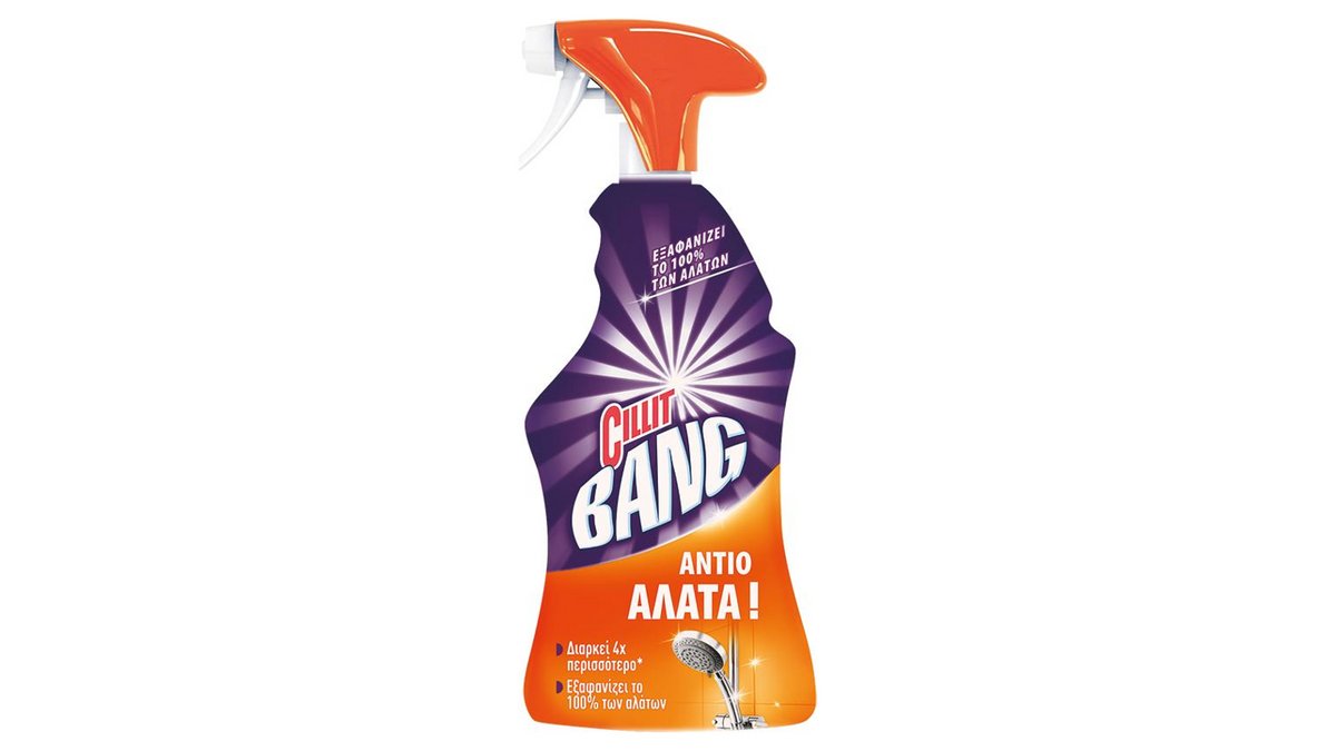 Cillit Bang Δραστικό Καθαριστικό Άλατα & Λάμψη 750ml. | Μασούτης ...